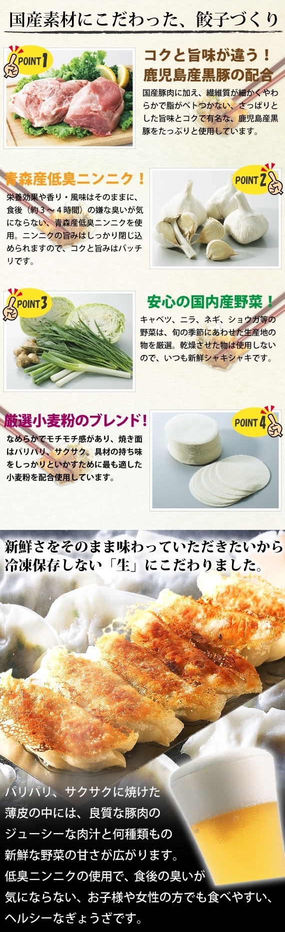 お試しセット