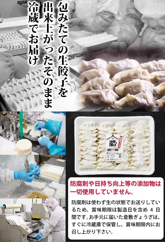 お試しセット